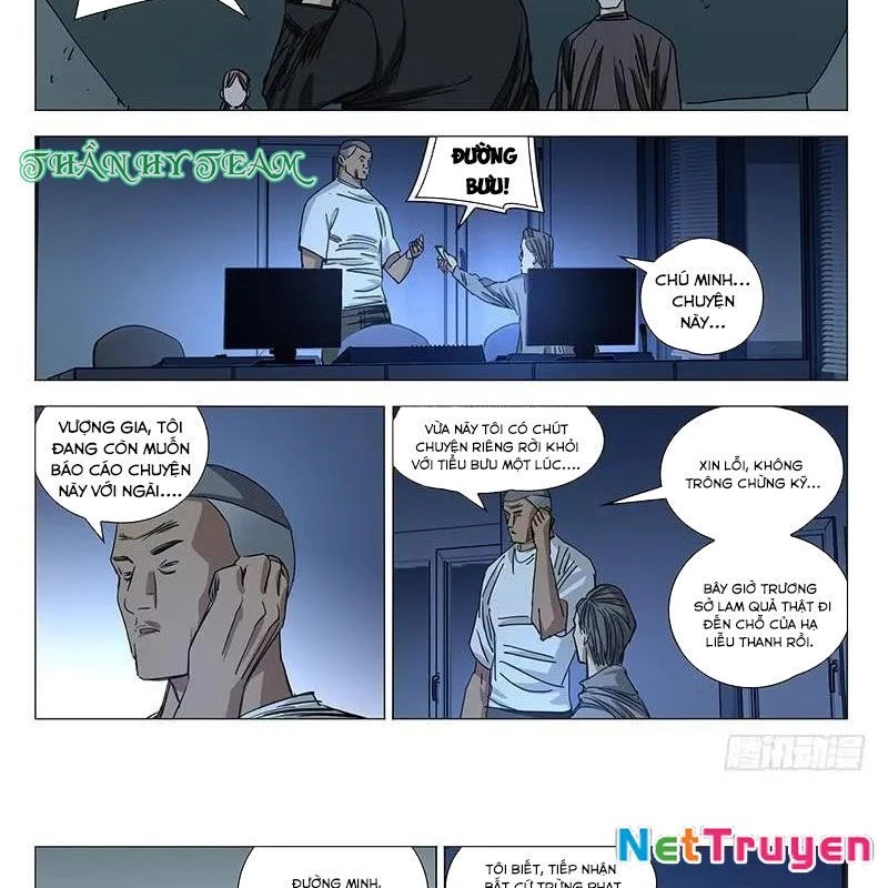 Nhất Nhân Chi Hạ Chapter 431 - 16