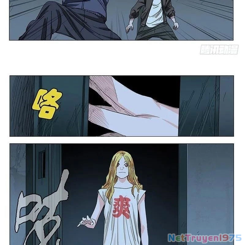 Nhất Nhân Chi Hạ Chapter 431 - 23