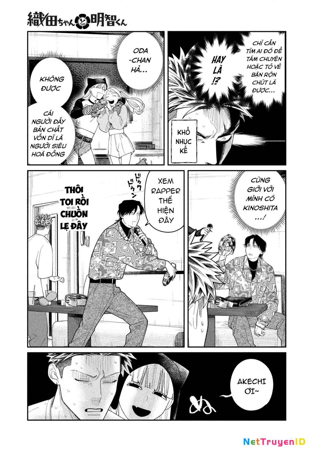 Oda-chan to Akechi-kun Chapter 7 - 11