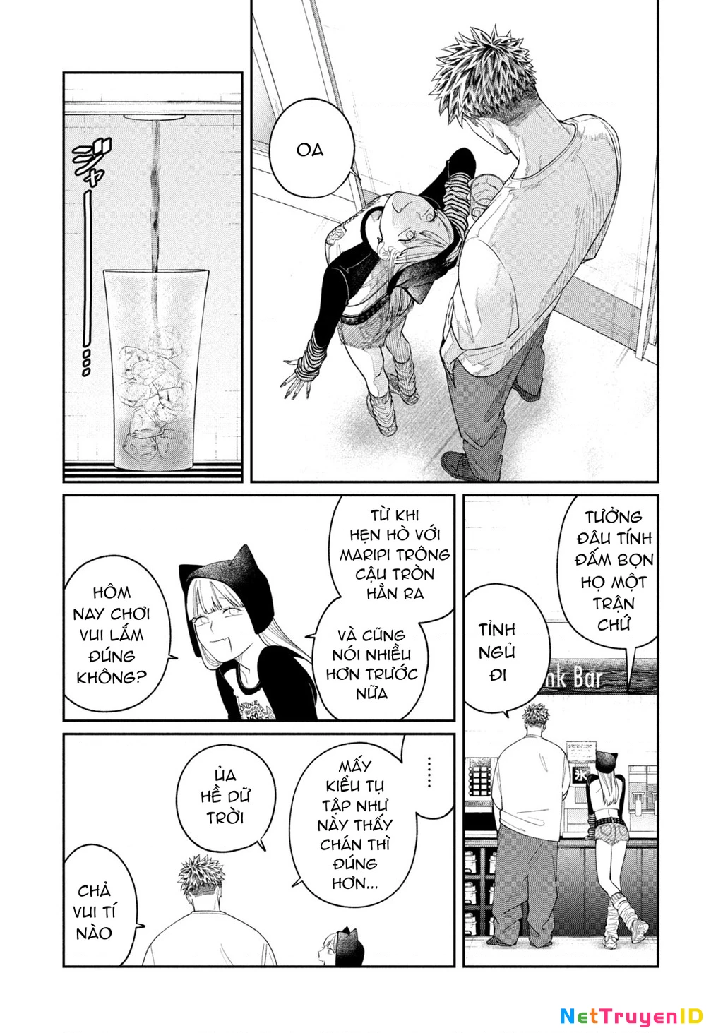 Oda-chan to Akechi-kun Chapter 7 - 15