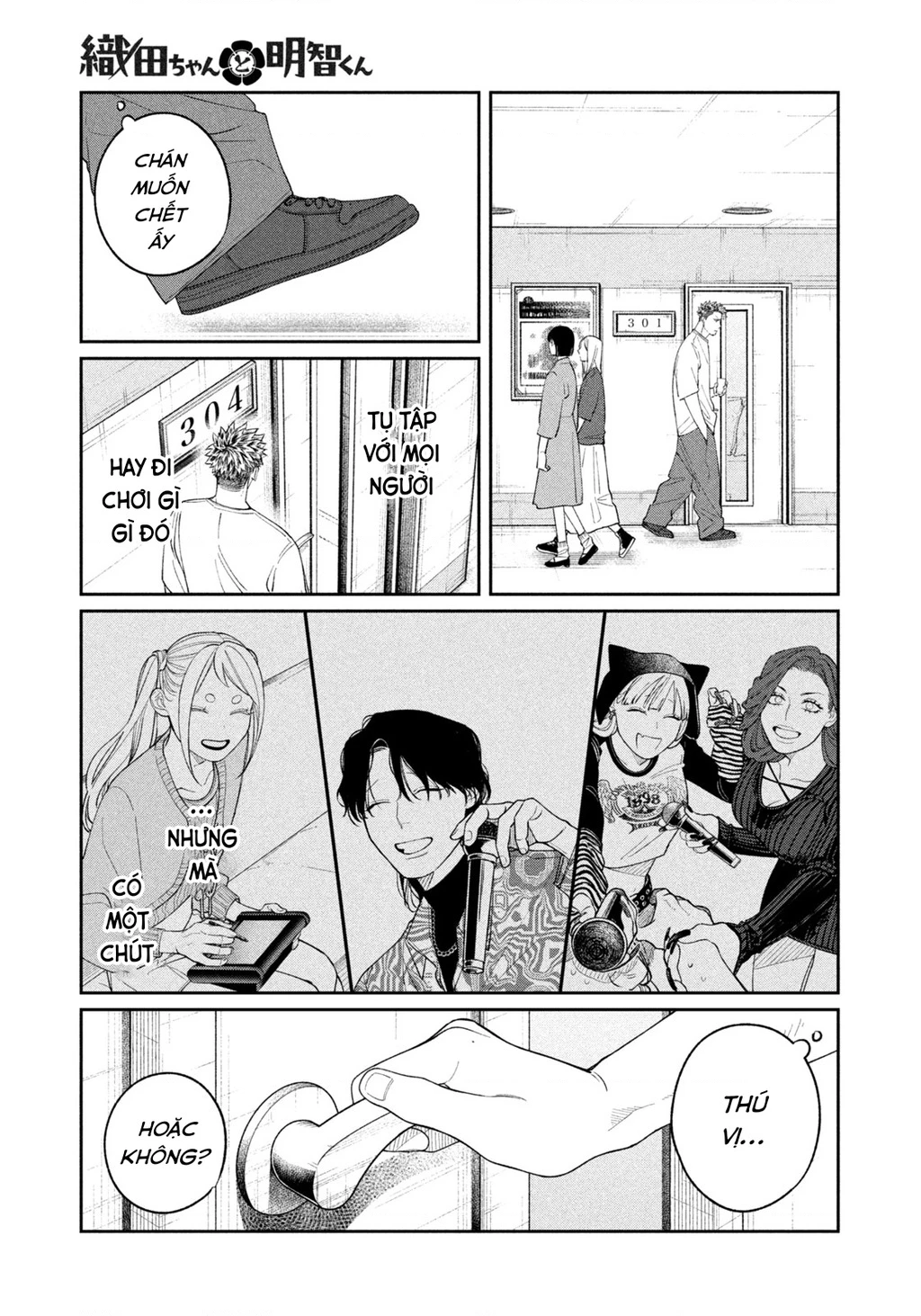 Oda-chan to Akechi-kun Chapter 7 - 17