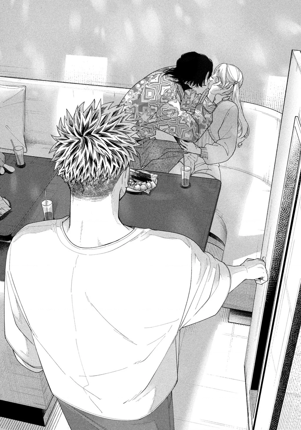 Oda-chan to Akechi-kun Chapter 7 - 18