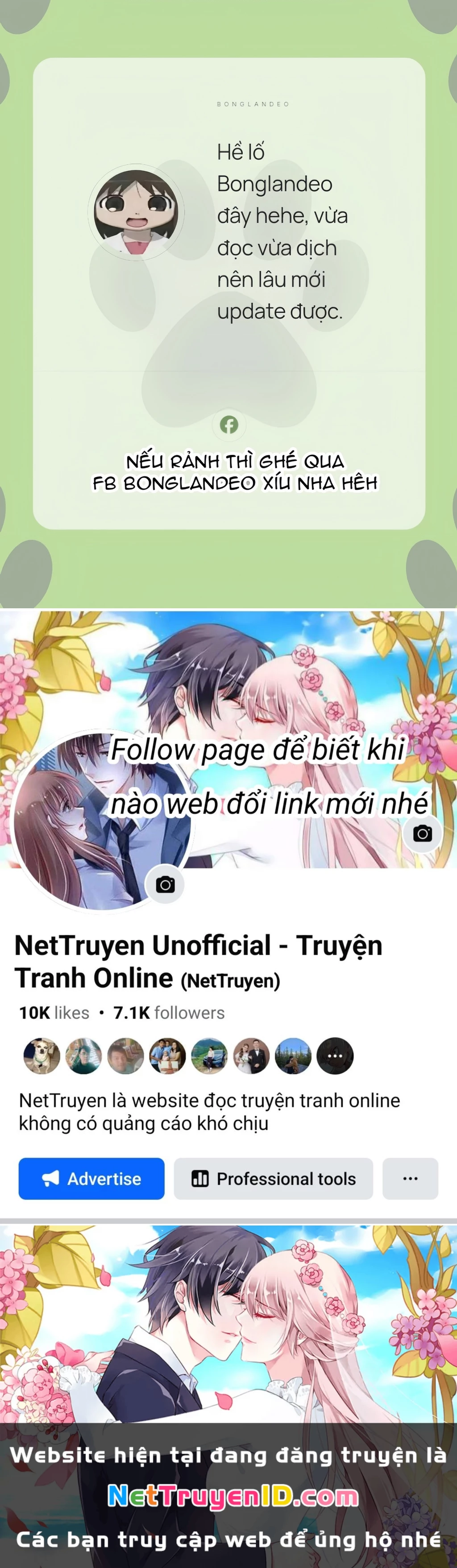 Oda-chan to Akechi-kun Chapter 7 - 21