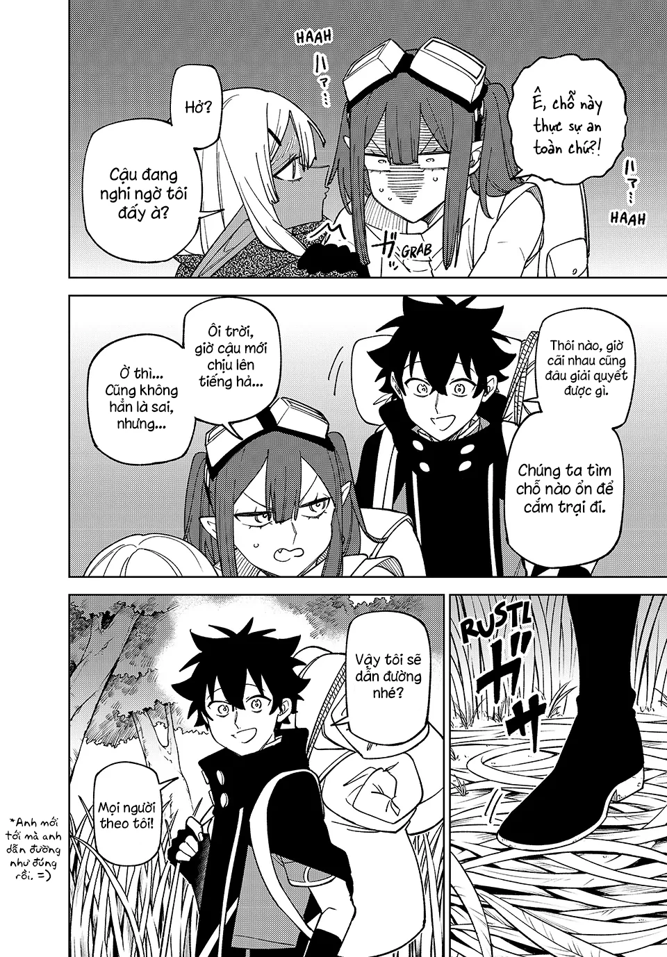 Chỉ biết chế tạo trang bị nguyền rủa, tôi bị đuổi khỏi tổ đội cấp S Chapter 41.1 - Trang 2