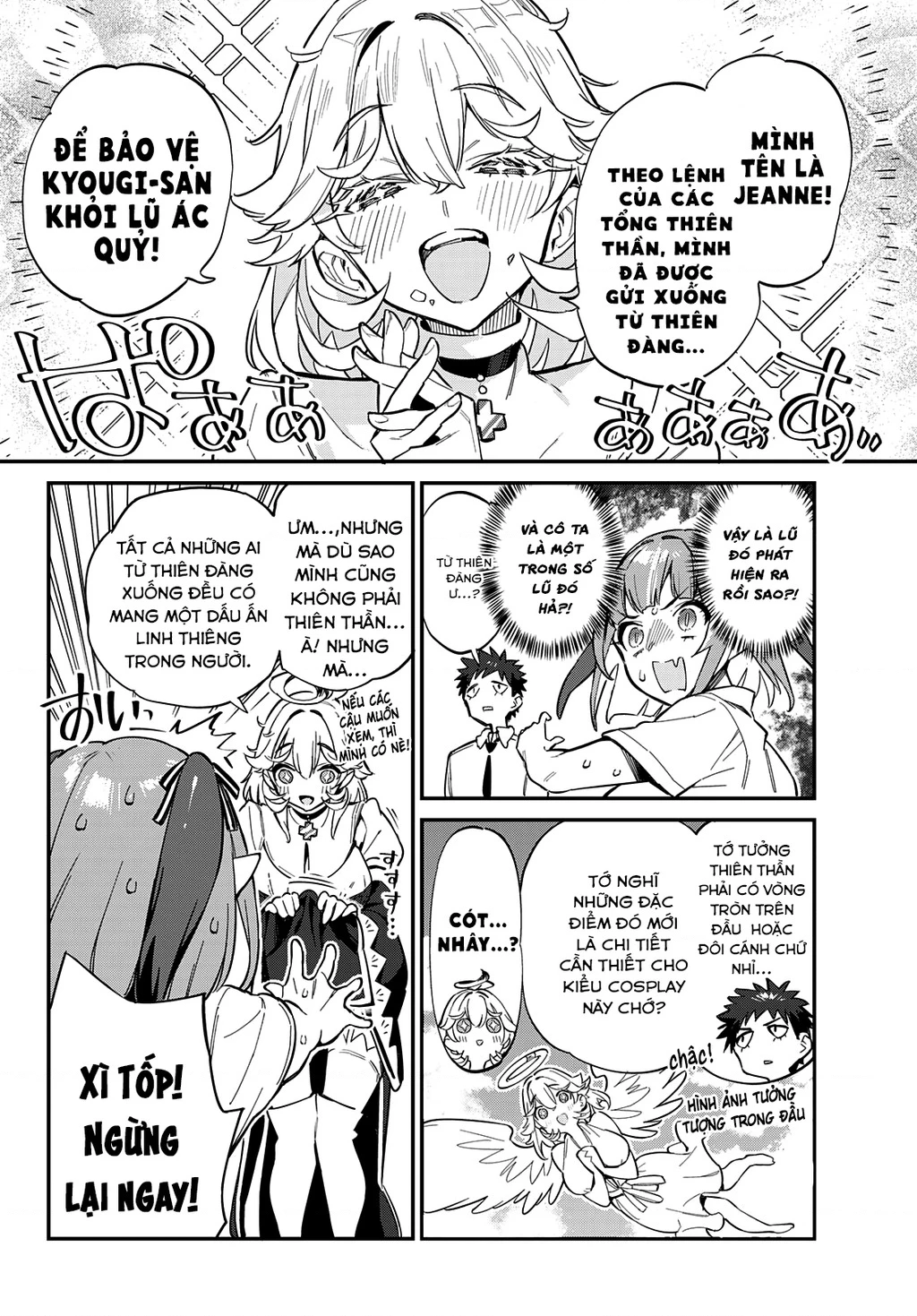 Kanan-Sama Dễ Dụ Thật Đấy! Chapter 22 - 4