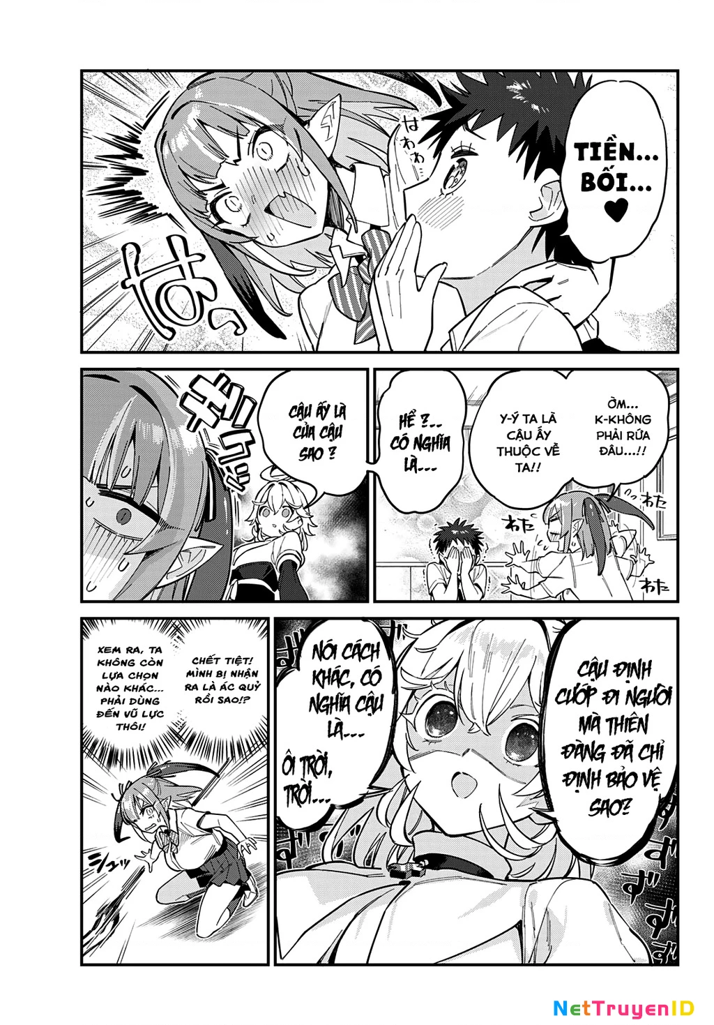 Kanan-Sama Dễ Dụ Thật Đấy! Chapter 22 - Trang 2