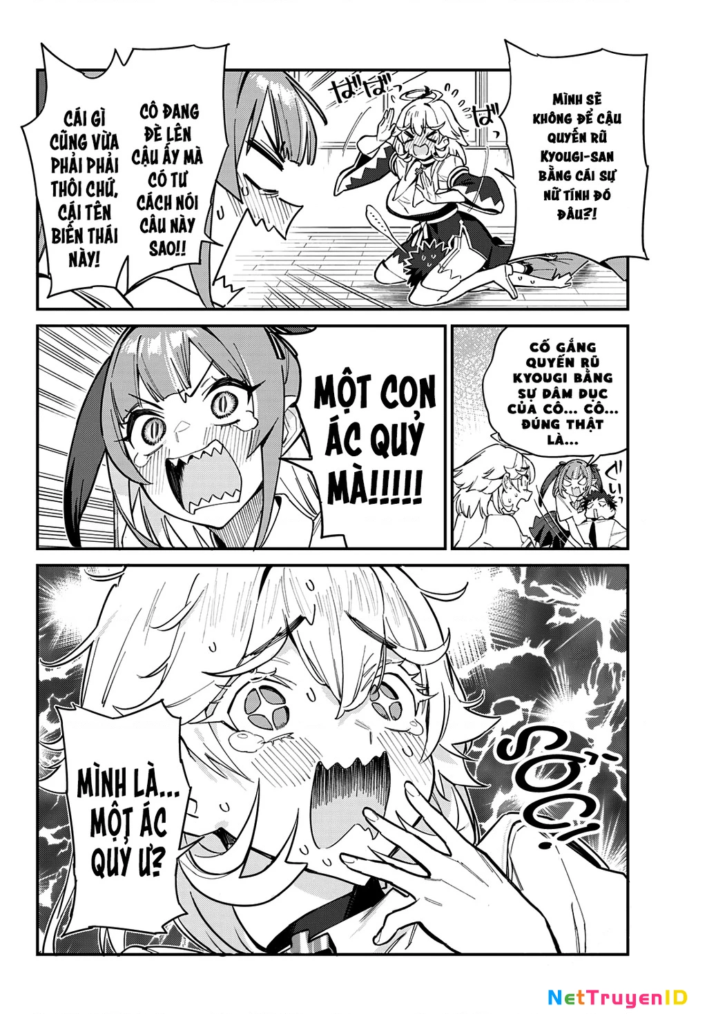 Kanan-Sama Dễ Dụ Thật Đấy! Chapter 22 - Trang 2