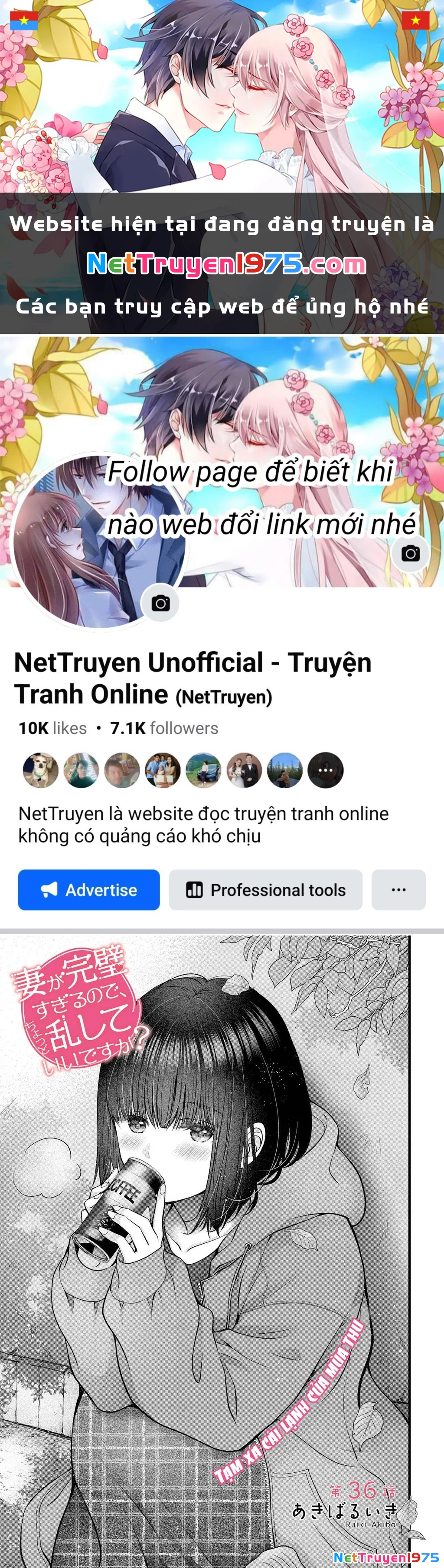 Tôi Có Nên Chiều Hư Cô Vợ Hoàn Hảo Của Mình? Chapter 36 - 1
