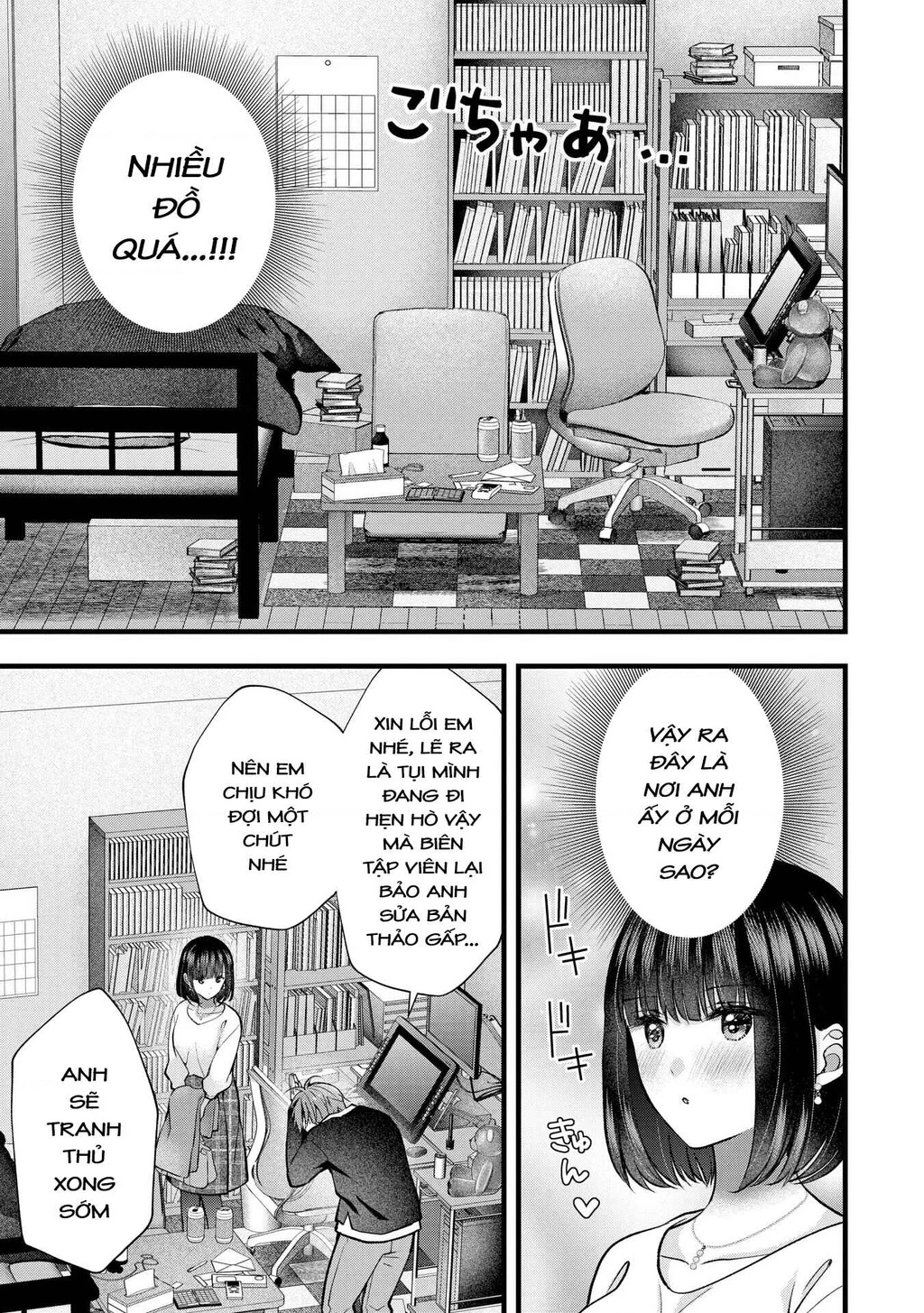 Tôi Có Nên Chiều Hư Cô Vợ Hoàn Hảo Của Mình? Chapter 36 - 3
