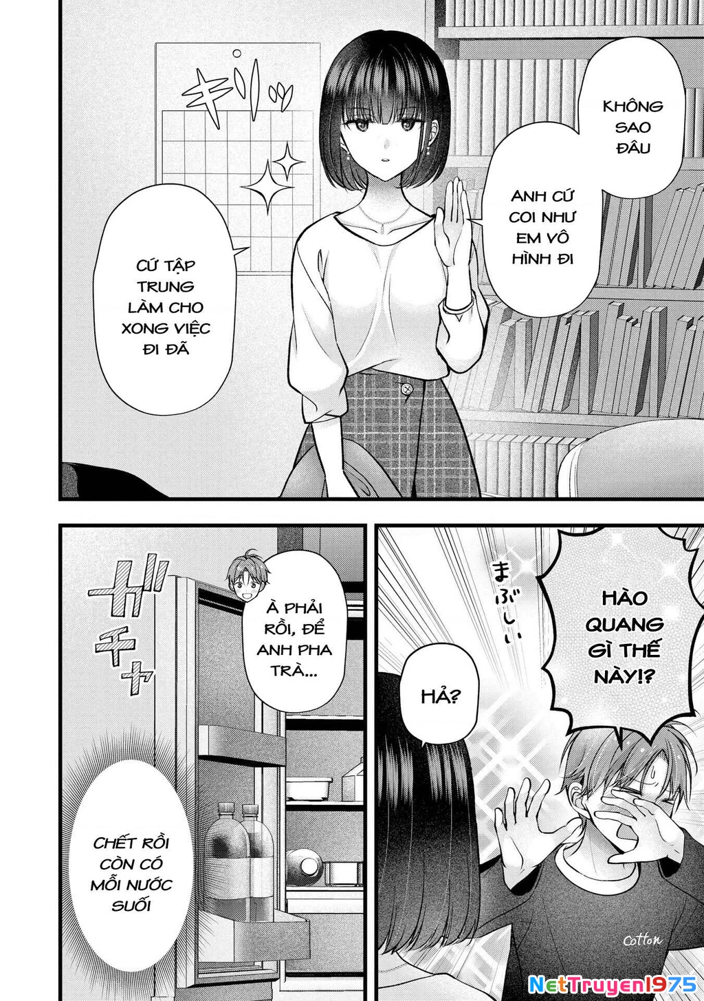 Tôi Có Nên Chiều Hư Cô Vợ Hoàn Hảo Của Mình? Chapter 36 - 4