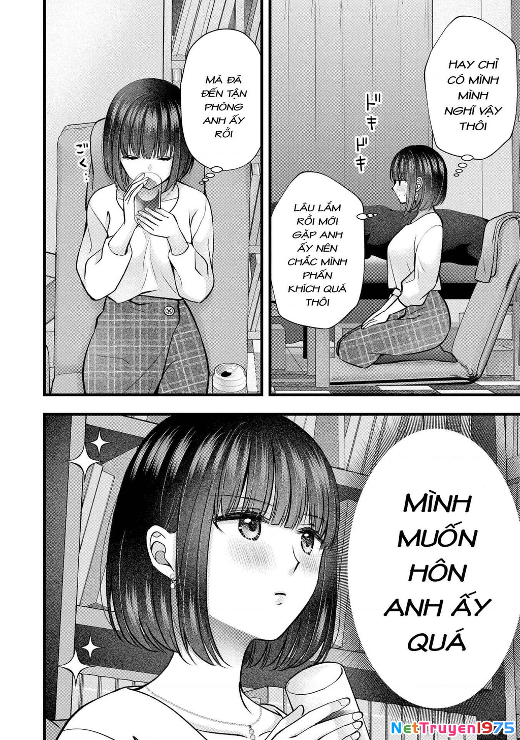 Tôi Có Nên Chiều Hư Cô Vợ Hoàn Hảo Của Mình? Chapter 36 - 6