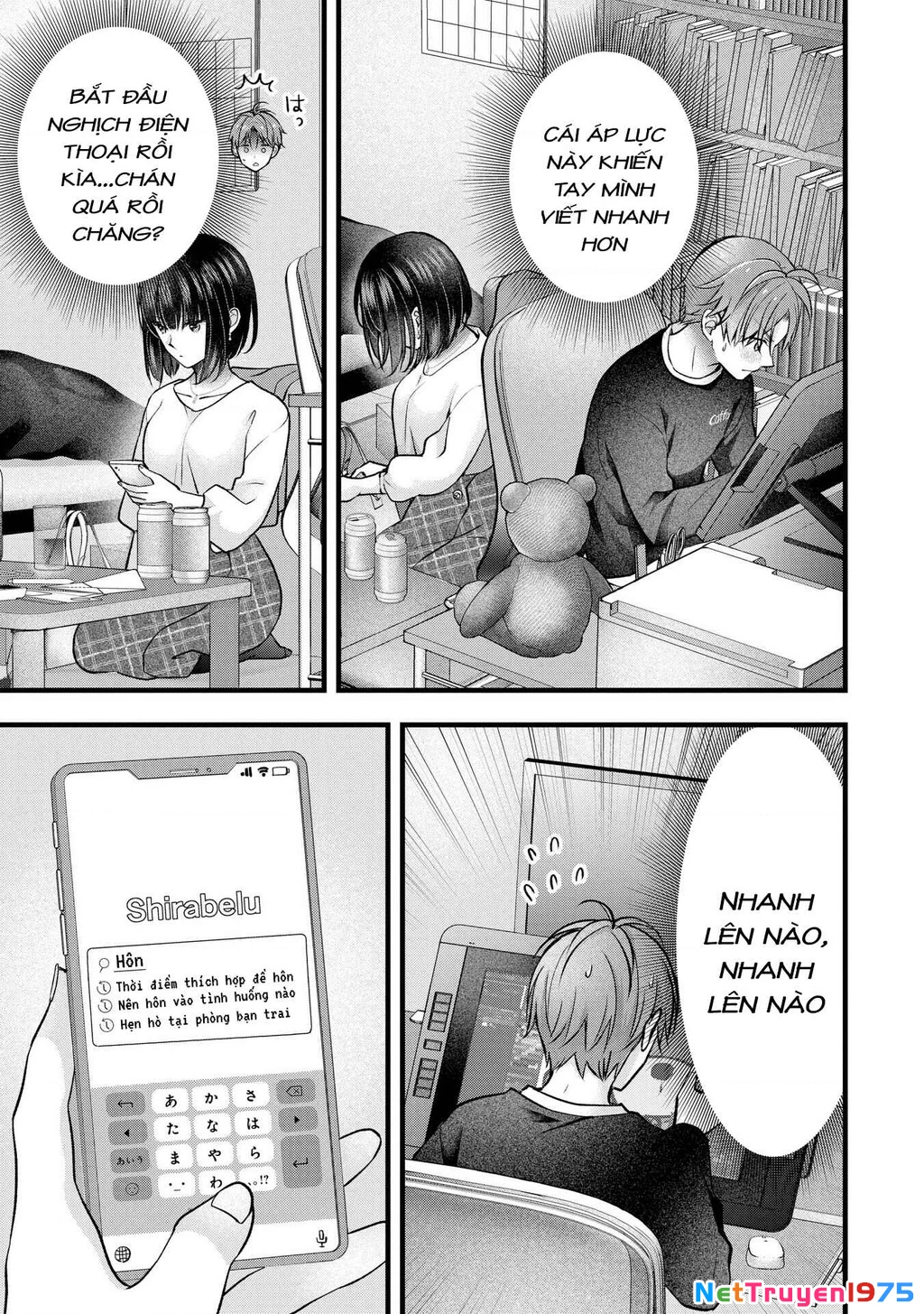 Tôi Có Nên Chiều Hư Cô Vợ Hoàn Hảo Của Mình? Chapter 36 - 9