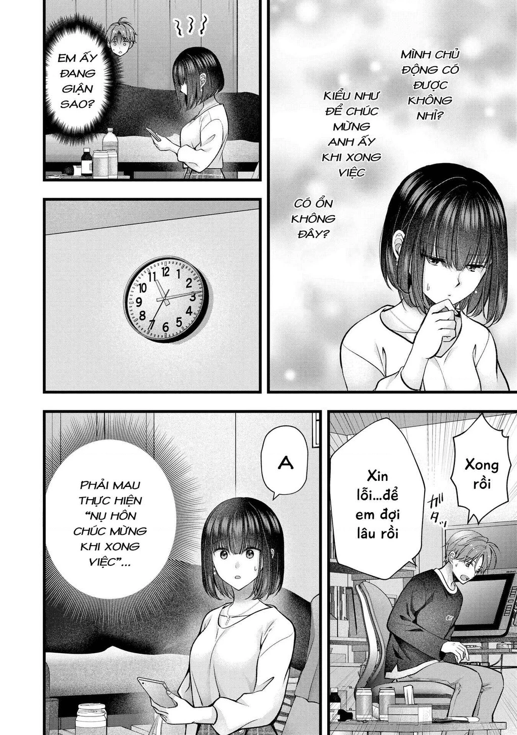 Tôi Có Nên Chiều Hư Cô Vợ Hoàn Hảo Của Mình? Chapter 36 - 10