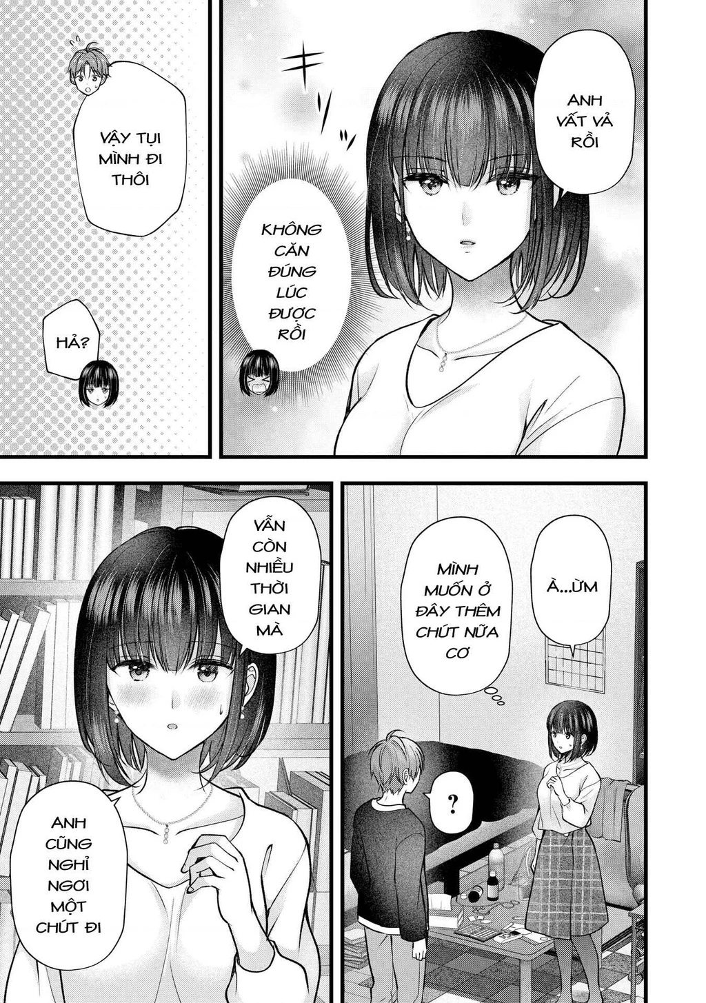 Tôi Có Nên Chiều Hư Cô Vợ Hoàn Hảo Của Mình? Chapter 36 - 11