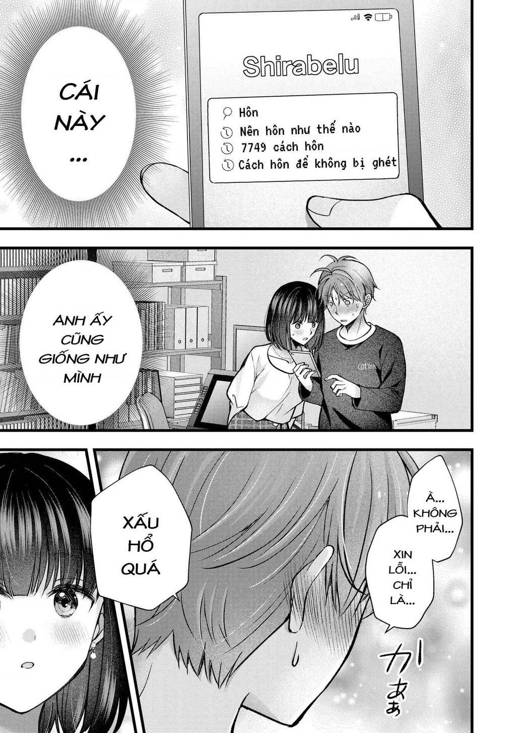Tôi Có Nên Chiều Hư Cô Vợ Hoàn Hảo Của Mình? Chapter 36 - 13