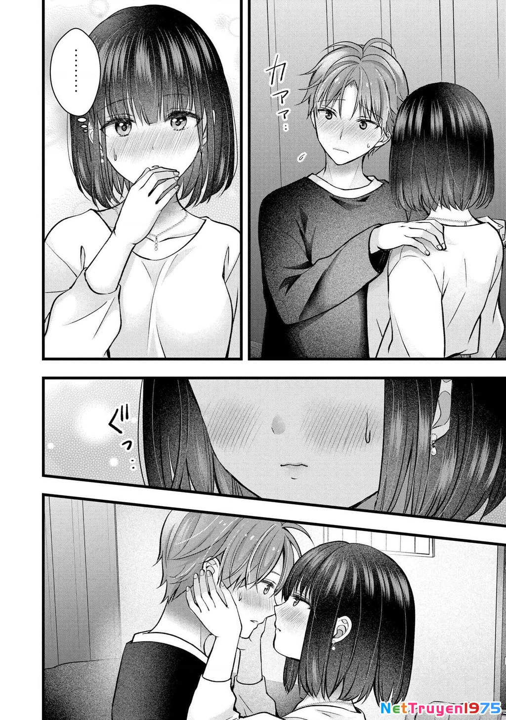 Tôi Có Nên Chiều Hư Cô Vợ Hoàn Hảo Của Mình? Chapter 36 - 16