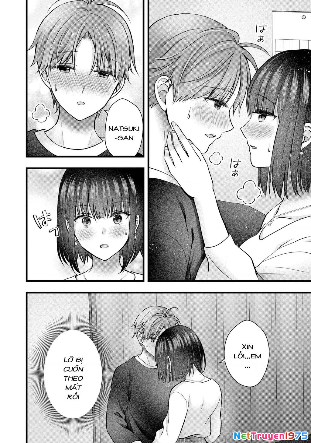 Tôi Có Nên Chiều Hư Cô Vợ Hoàn Hảo Của Mình? Chapter 36 - 18