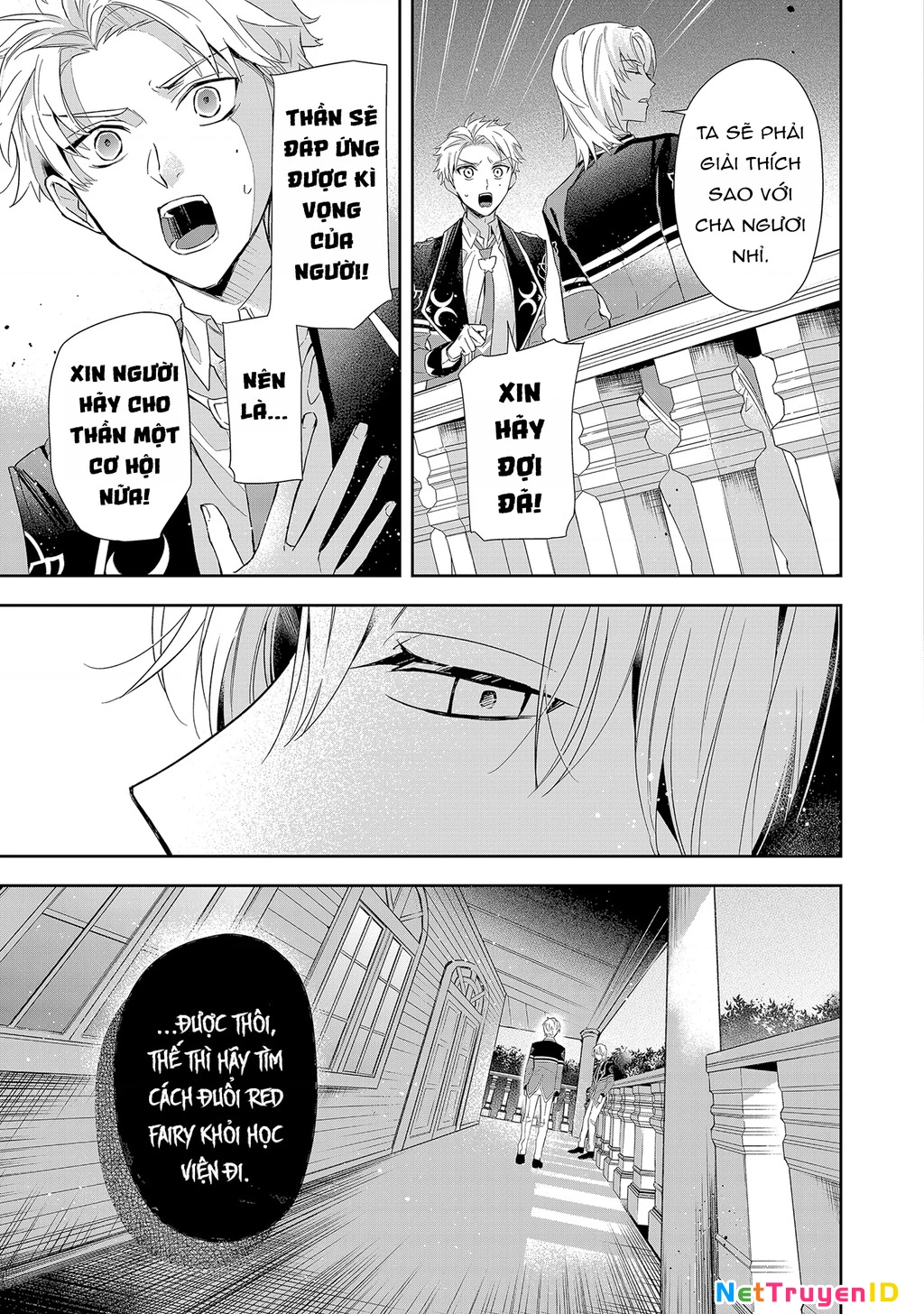 Akuyaku Reijou to Akuyaku Reisoku ga, Deatte Koi ni Ochitanara Chapter 5 - Trang 2