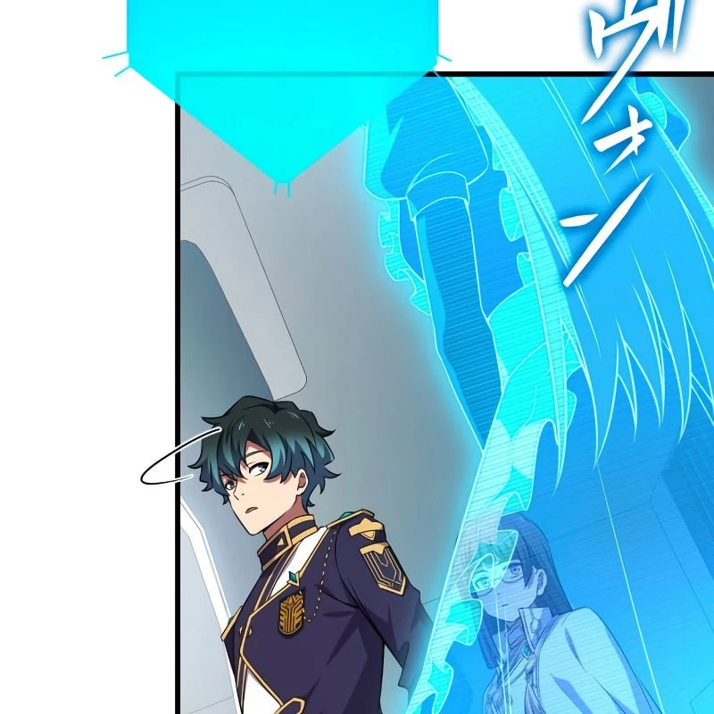 Zero 0 - Vựơt Qua Cả Ma Pháp Thời Không Chapter 36 - 7