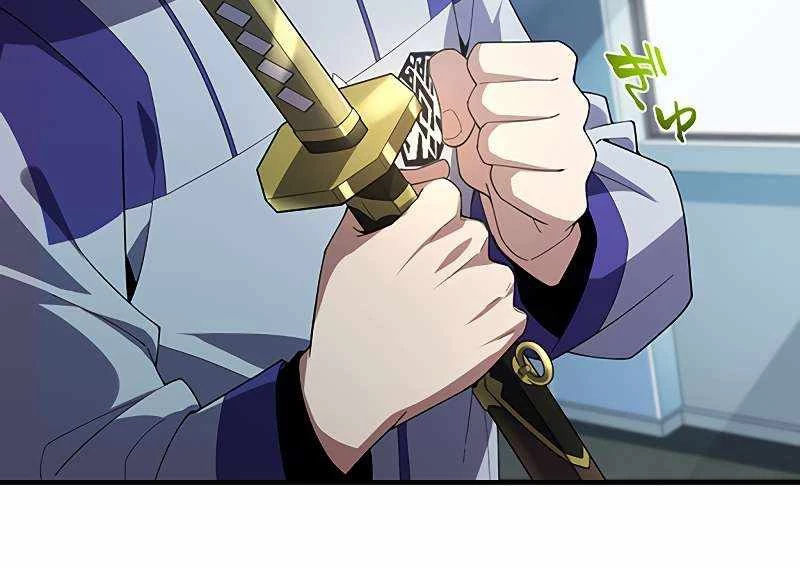 Zero 0 - Vựơt Qua Cả Ma Pháp Thời Không Chapter 37 - 85