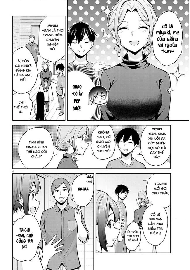 She Was Actually My Stepsister ~Recently, The Sense Of Distance Between Me And My New Stepbrother Is Incredibly Close~ Chapter 16 - 6