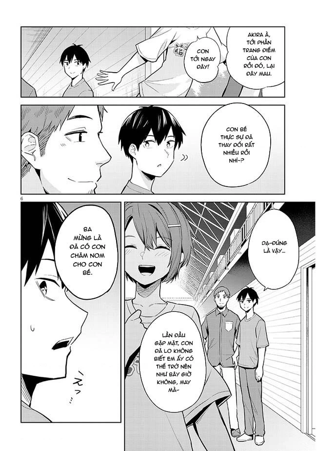She Was Actually My Stepsister ~Recently, The Sense Of Distance Between Me And My New Stepbrother Is Incredibly Close~ Chapter 16 - 8
