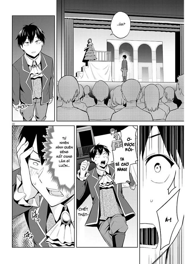 She Was Actually My Stepsister ~Recently, The Sense Of Distance Between Me And My New Stepbrother Is Incredibly Close~ Chapter 16 - 24