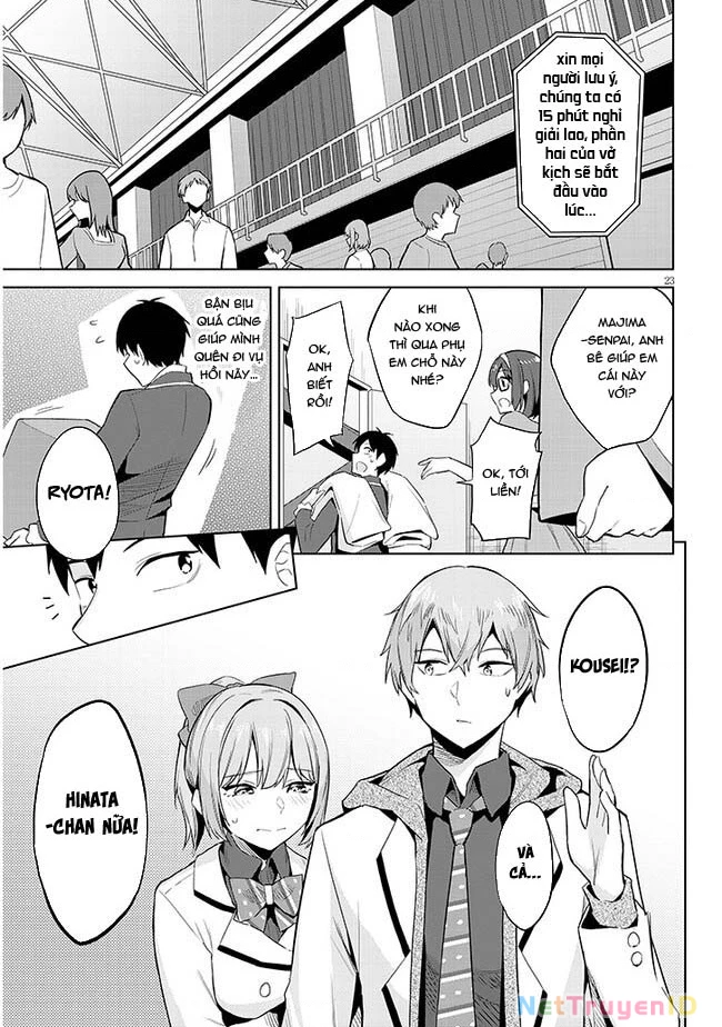 She Was Actually My Stepsister ~Recently, The Sense Of Distance Between Me And My New Stepbrother Is Incredibly Close~ Chapter 16 - 25