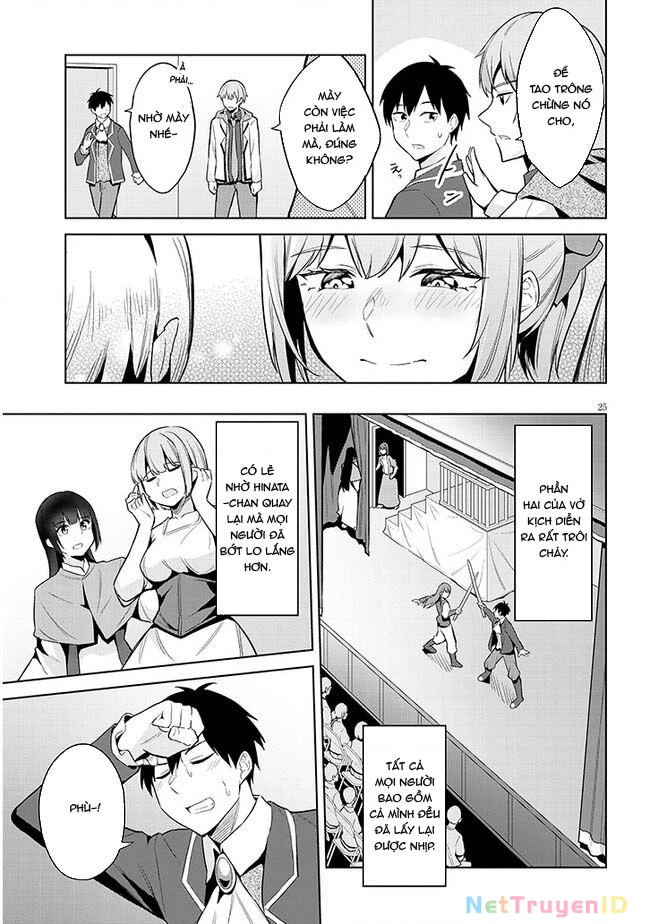 She Was Actually My Stepsister ~Recently, The Sense Of Distance Between Me And My New Stepbrother Is Incredibly Close~ Chapter 16 - 27