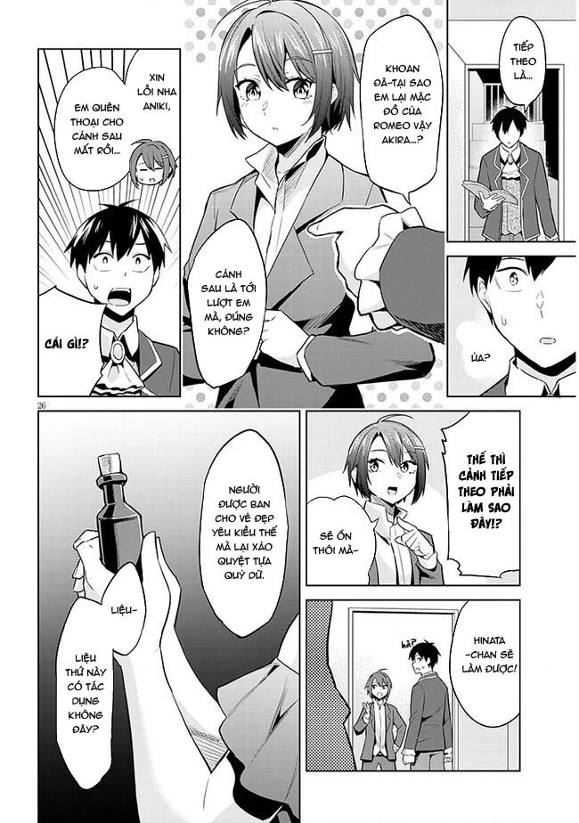 She Was Actually My Stepsister ~Recently, The Sense Of Distance Between Me And My New Stepbrother Is Incredibly Close~ Chapter 16 - 28