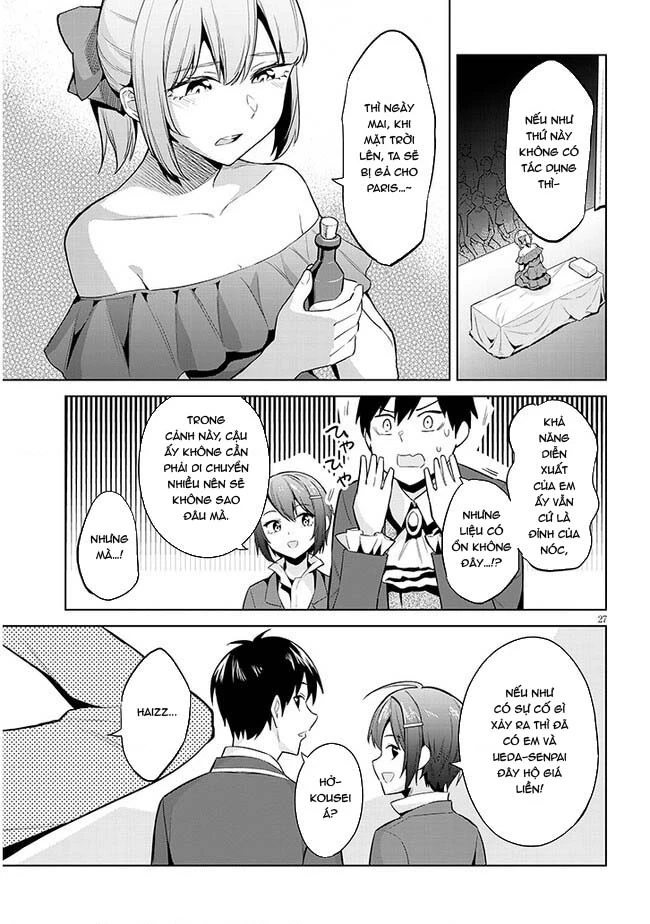 She Was Actually My Stepsister ~Recently, The Sense Of Distance Between Me And My New Stepbrother Is Incredibly Close~ Chapter 16 - 29