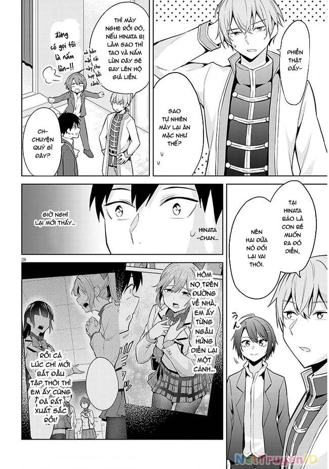 She Was Actually My Stepsister ~Recently, The Sense Of Distance Between Me And My New Stepbrother Is Incredibly Close~ Chapter 16 - 30