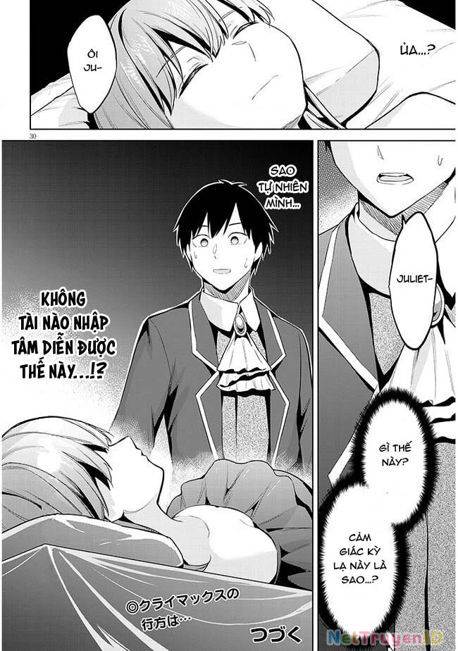 She Was Actually My Stepsister ~Recently, The Sense Of Distance Between Me And My New Stepbrother Is Incredibly Close~ Chapter 16 - 32
