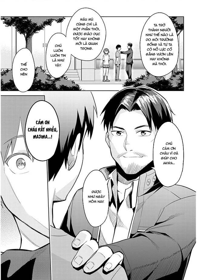 She Was Actually My Stepsister ~Recently, The Sense Of Distance Between Me And My New Stepbrother Is Incredibly Close~ Chapter 17 - 27