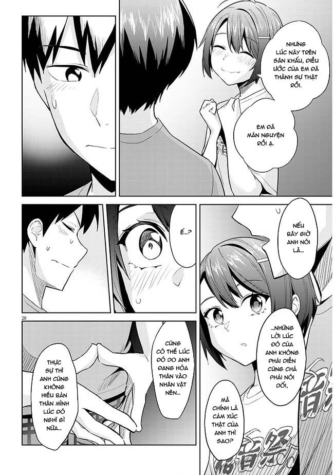 She Was Actually My Stepsister ~Recently, The Sense Of Distance Between Me And My New Stepbrother Is Incredibly Close~ Chapter 17 - 30