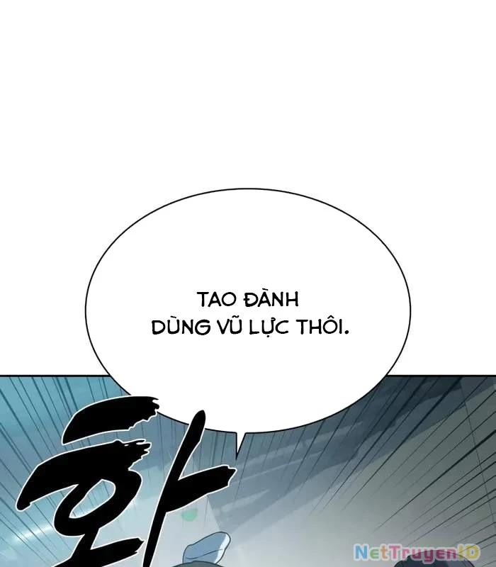 Hàn Băng Võ Giả Chapter 8 - 24