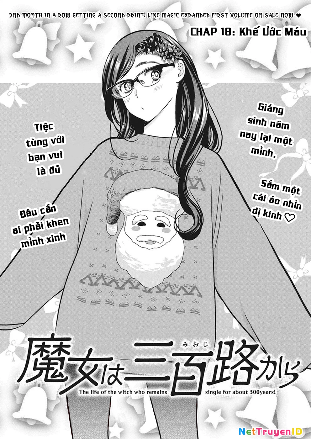 Majo Wa Mioji Kara Chapter 18 - 2