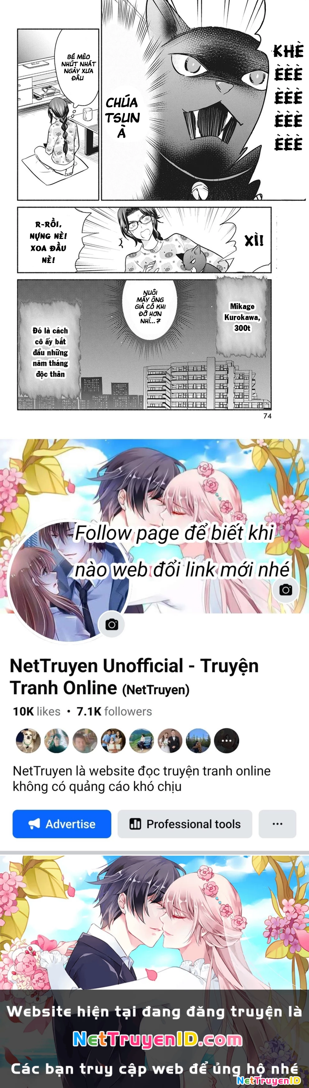 Majo Wa Mioji Kara Chapter 18 - 21