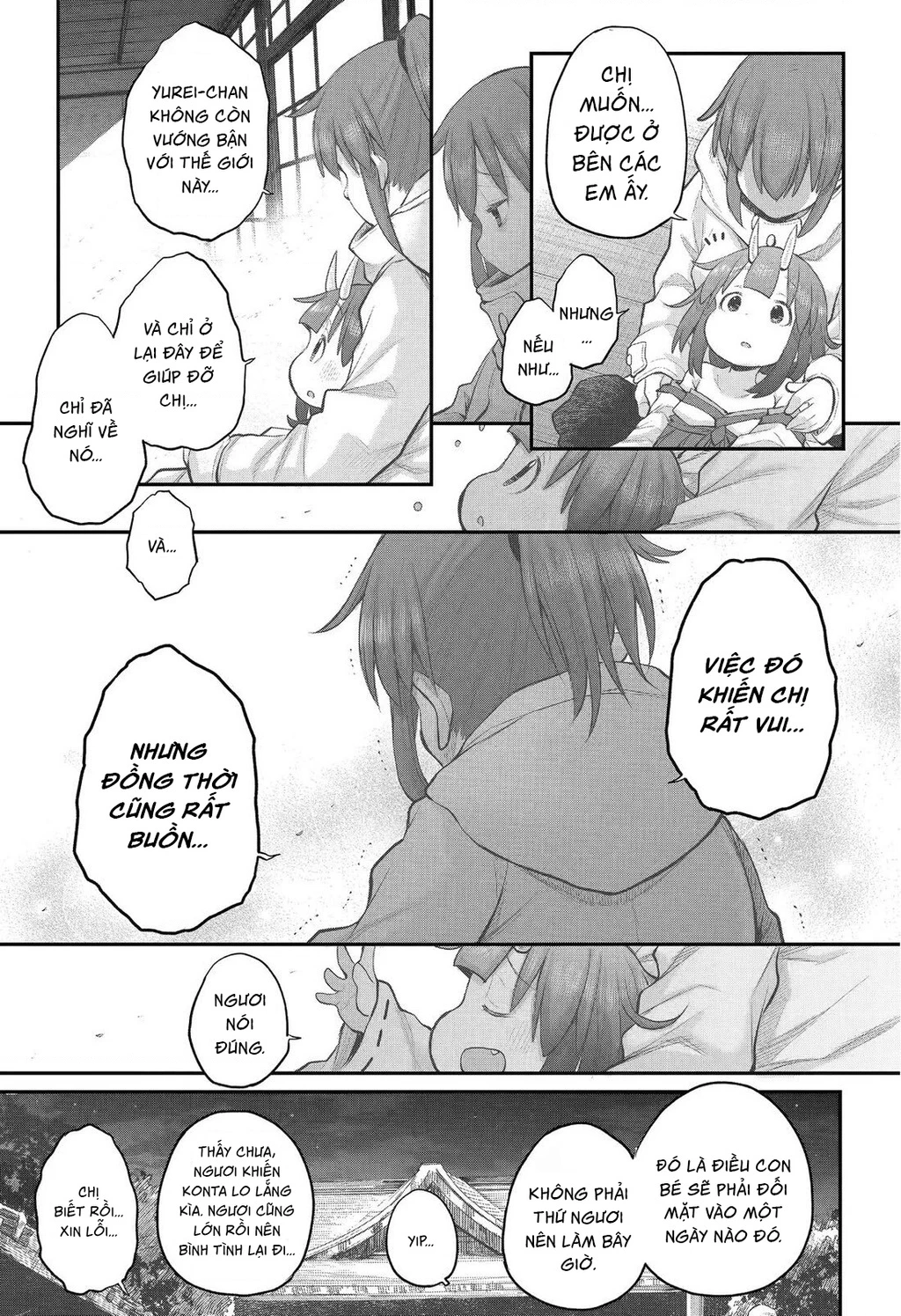 Miss Shachiku and the Little Baby Ghost Chapter 108 - 7