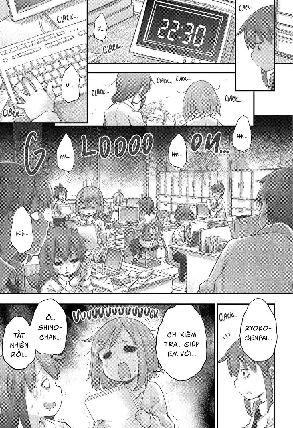 Miss Shachiku and the Little Baby Ghost Chapter 108 - 11