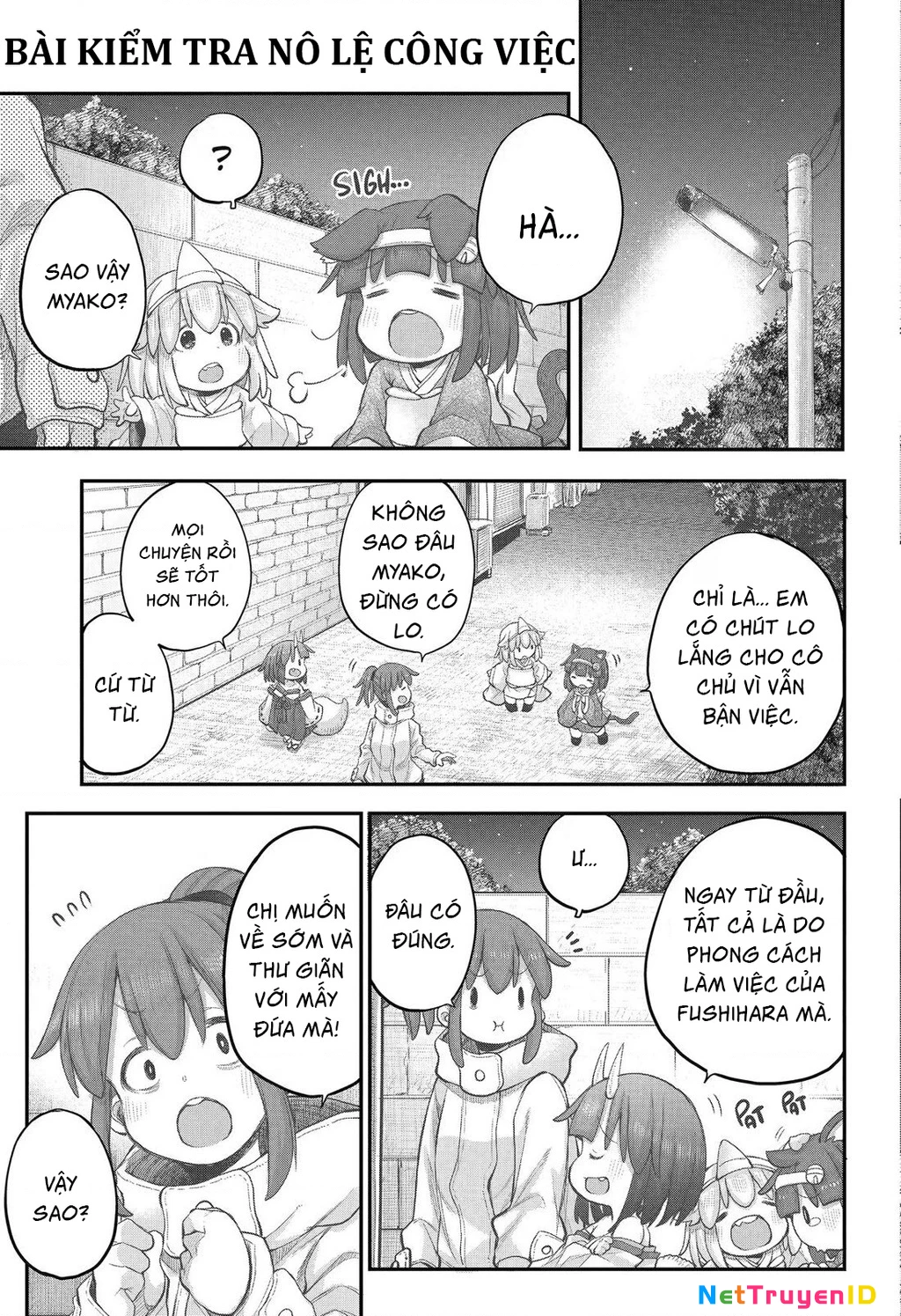 Miss Shachiku and the Little Baby Ghost Chapter 108 - 23