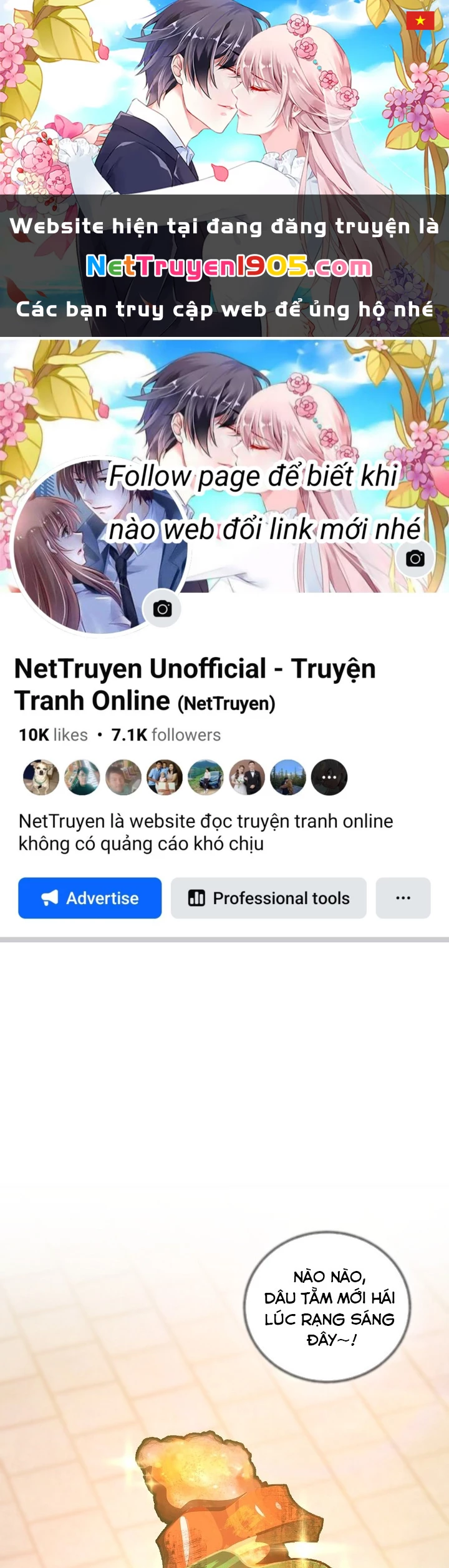 Thanh Mai Trúc Mã Của Đệ Nhất Thiên Hạ Chapter 52 - 1