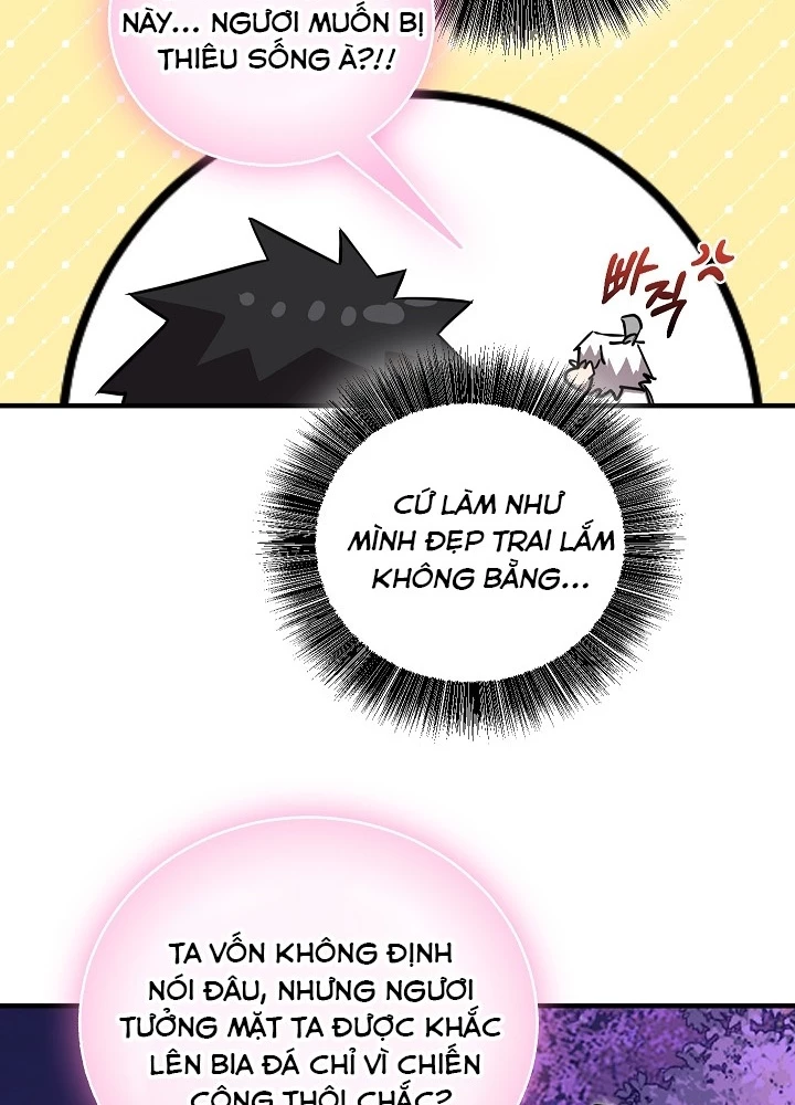 Thanh Mai Trúc Mã Của Đệ Nhất Thiên Hạ Chapter 52 - 105
