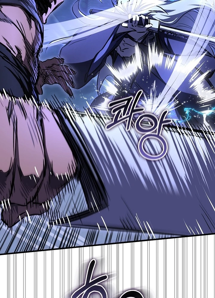 Thanh Mai Trúc Mã Của Đệ Nhất Thiên Hạ Chapter 52 - 137