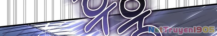 Thanh Mai Trúc Mã Của Đệ Nhất Thiên Hạ Chapter 52 - 138