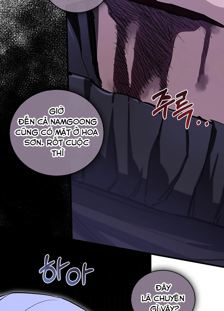 Thanh Mai Trúc Mã Của Đệ Nhất Thiên Hạ Chapter 52 - 187