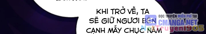 Thanh Mai Trúc Mã Của Đệ Nhất Thiên Hạ Chapter 52 - 206