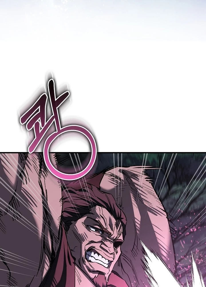 Thanh Mai Trúc Mã Của Đệ Nhất Thiên Hạ Chapter 52 - 229
