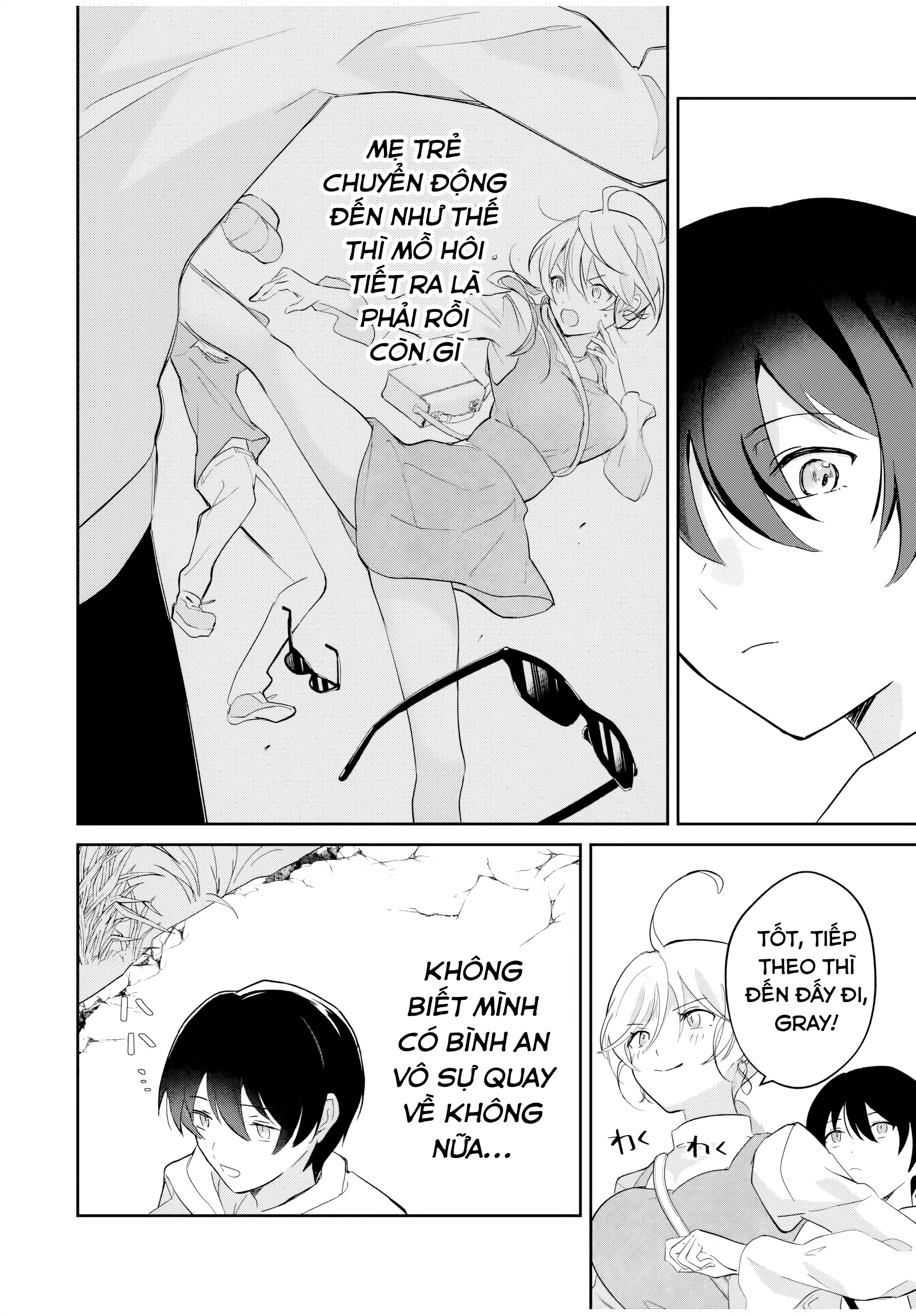 Eiyuu to Majo no Tensei LoveCome Chapter 11 - Trang 2
