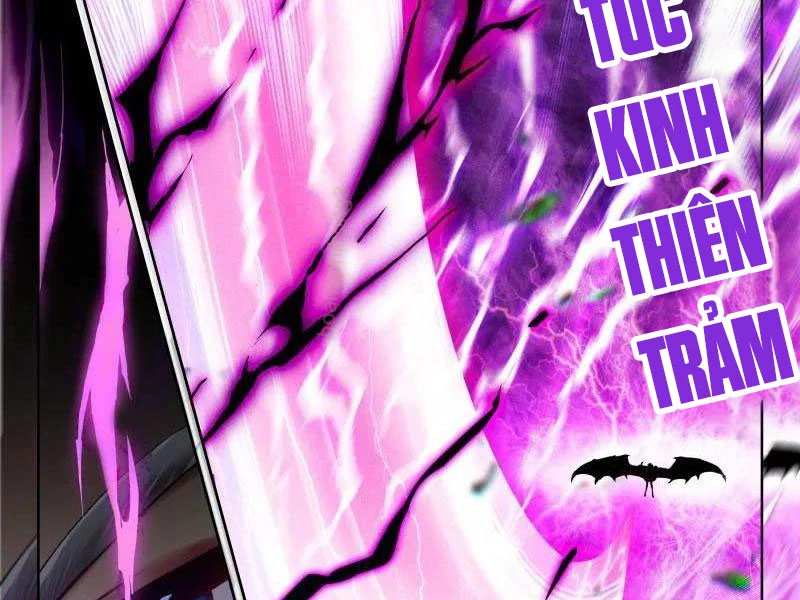 Thần Ấn Vương Tọa Chapter 347 - 7